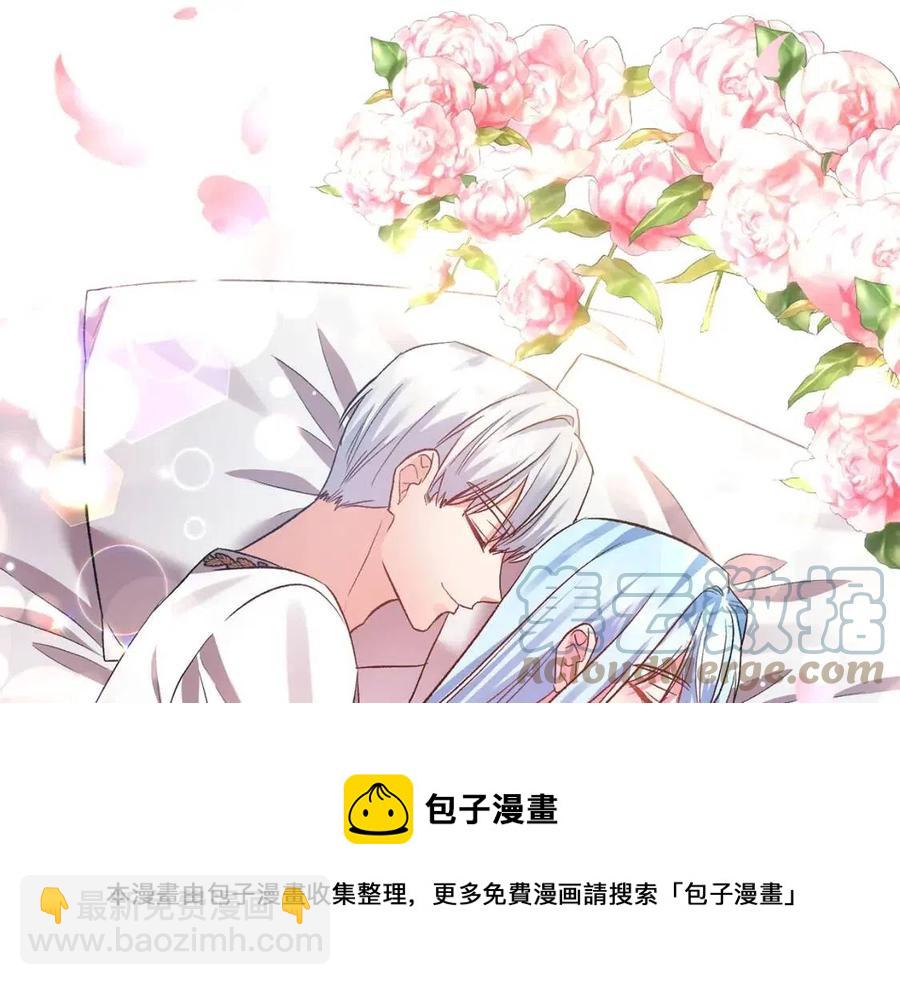 第63话 爱的告白140