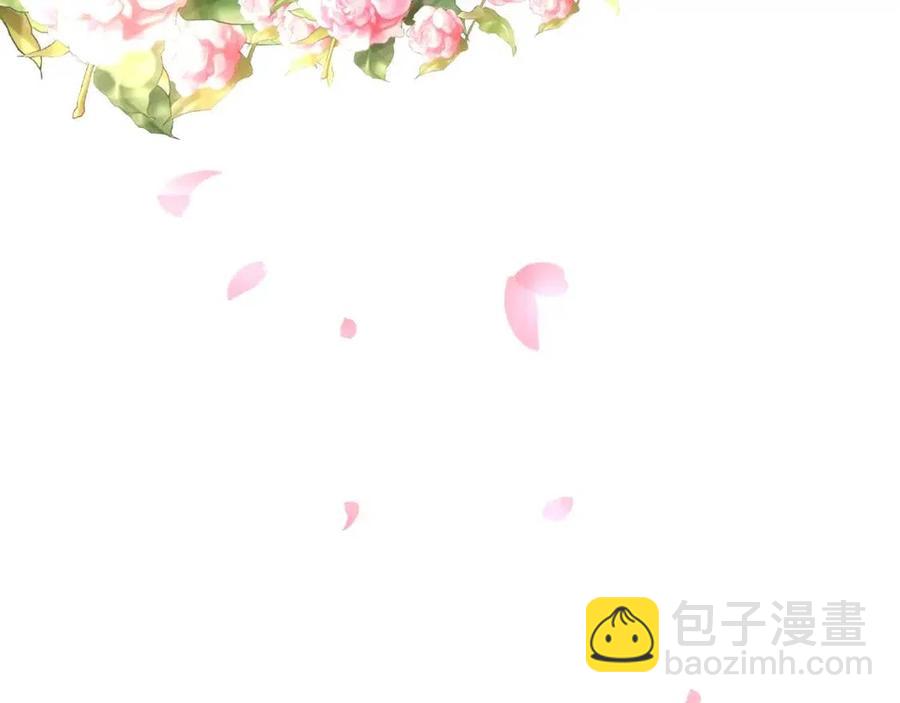 第63话 爱的告白142