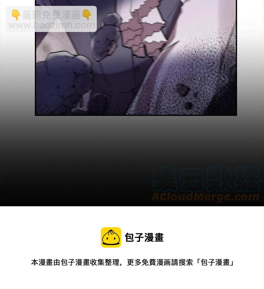 第63话 爱的告白152