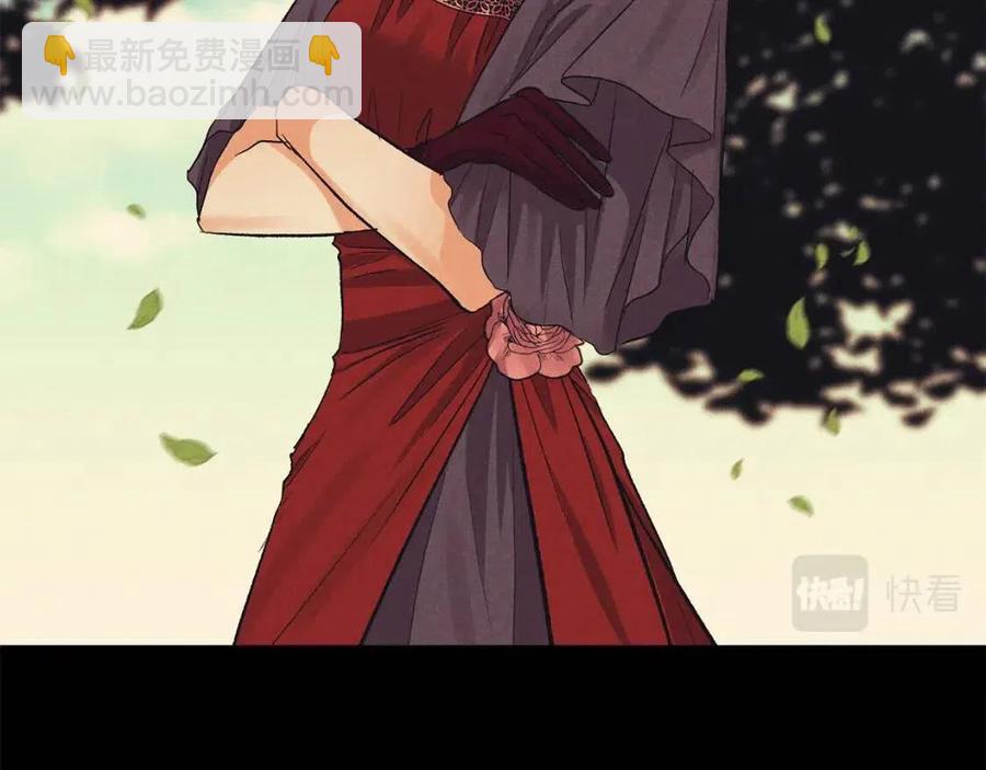 第63话 爱的告白25
