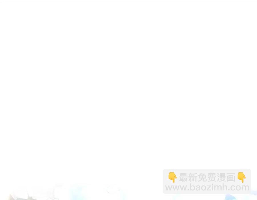 第63话 爱的告白3