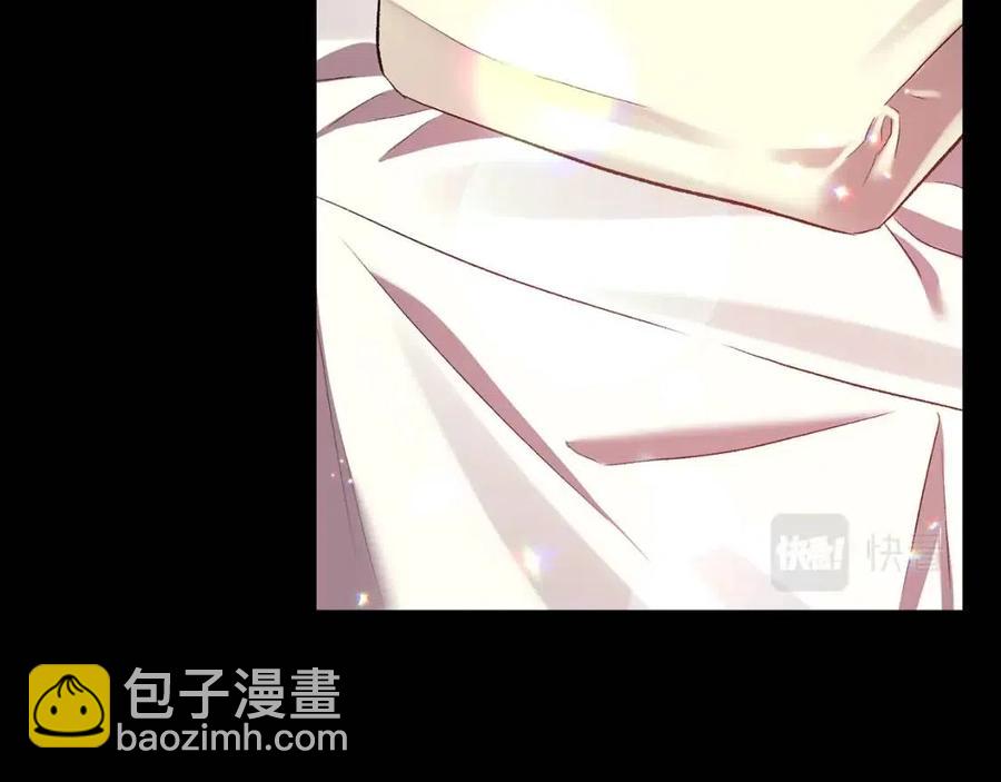 第63话 爱的告白35
