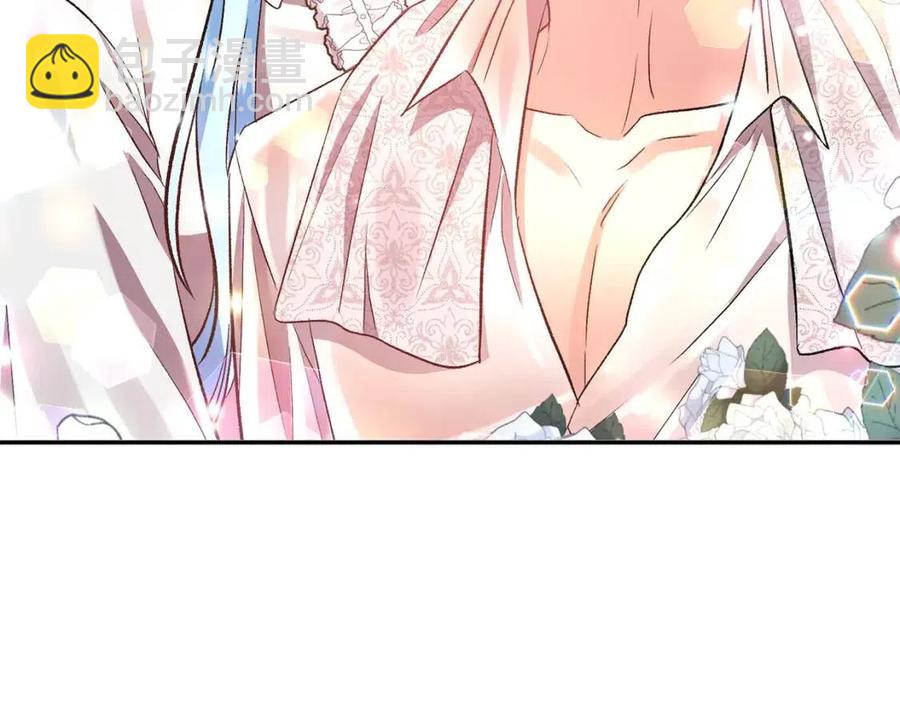 第63话 爱的告白5