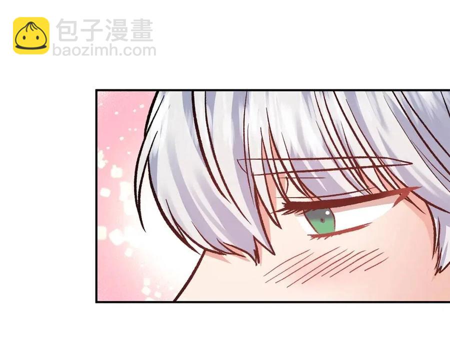 第63话 爱的告白6