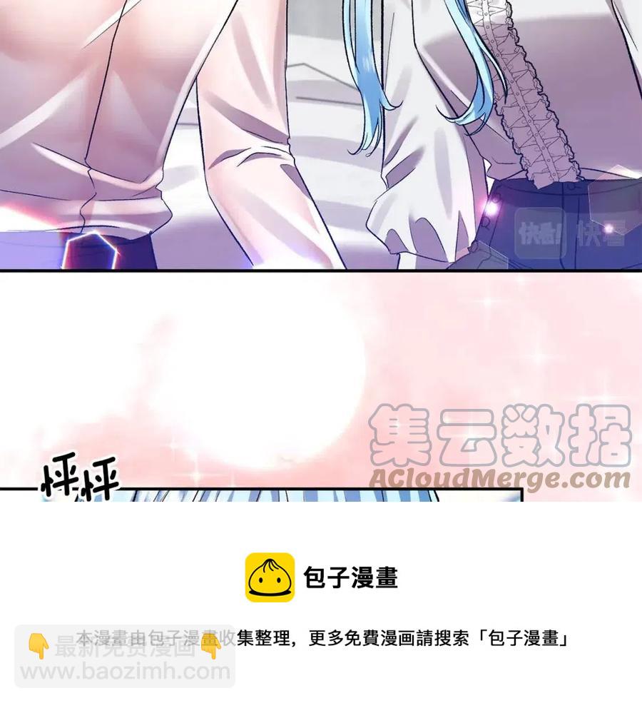 第63话 爱的告白68