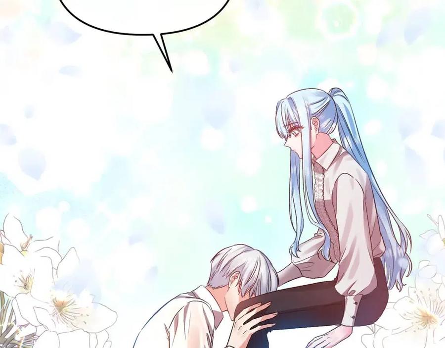 第63话 爱的告白81