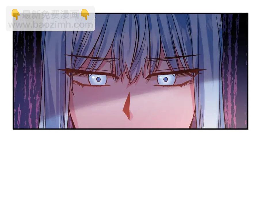 第63话 爱的告白90