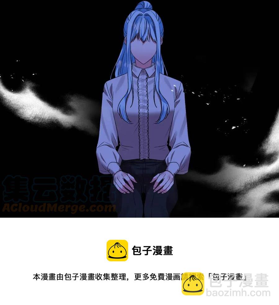 第63话 爱的告白96
