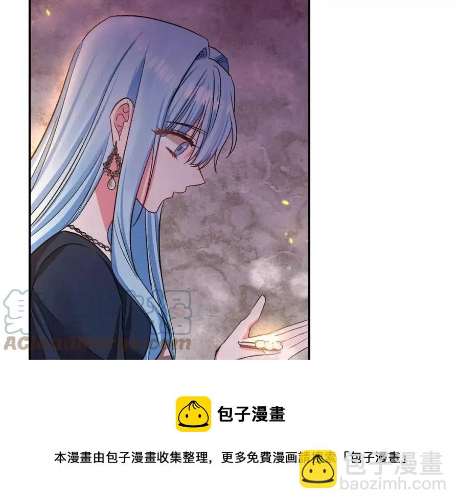 第64话 爆炸的山洞108