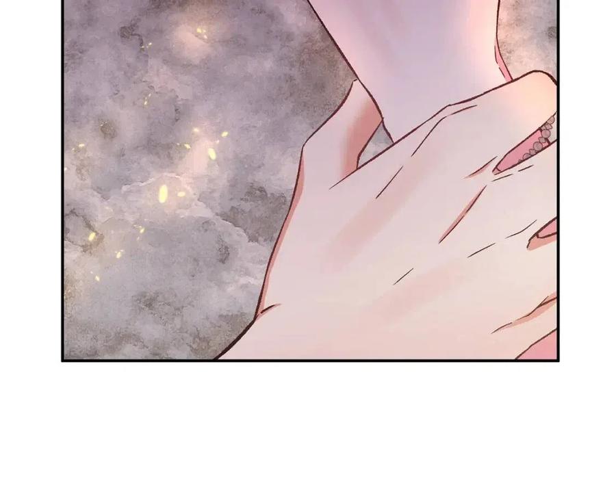 第64话 爆炸的山洞125