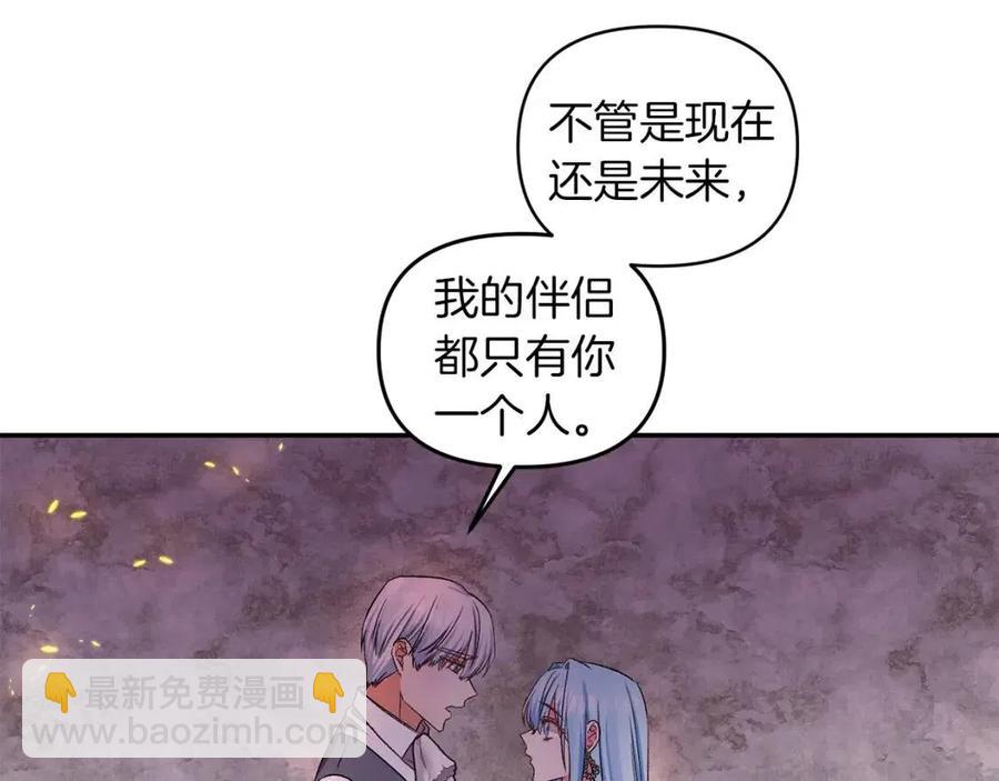 第64话 爆炸的山洞126