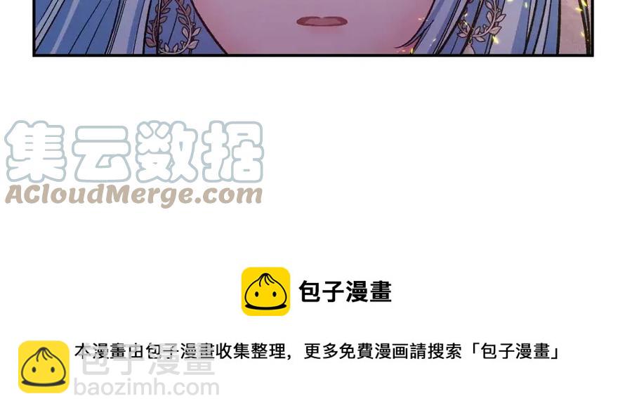 第64话 爆炸的山洞148