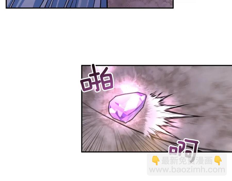 第64话 爆炸的山洞151