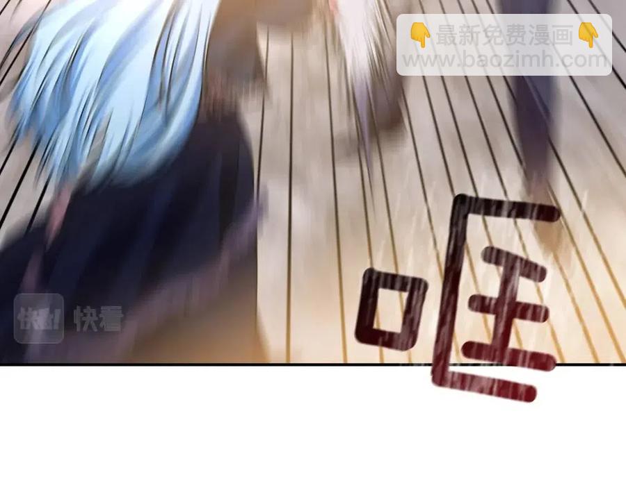 第64话 爆炸的山洞154