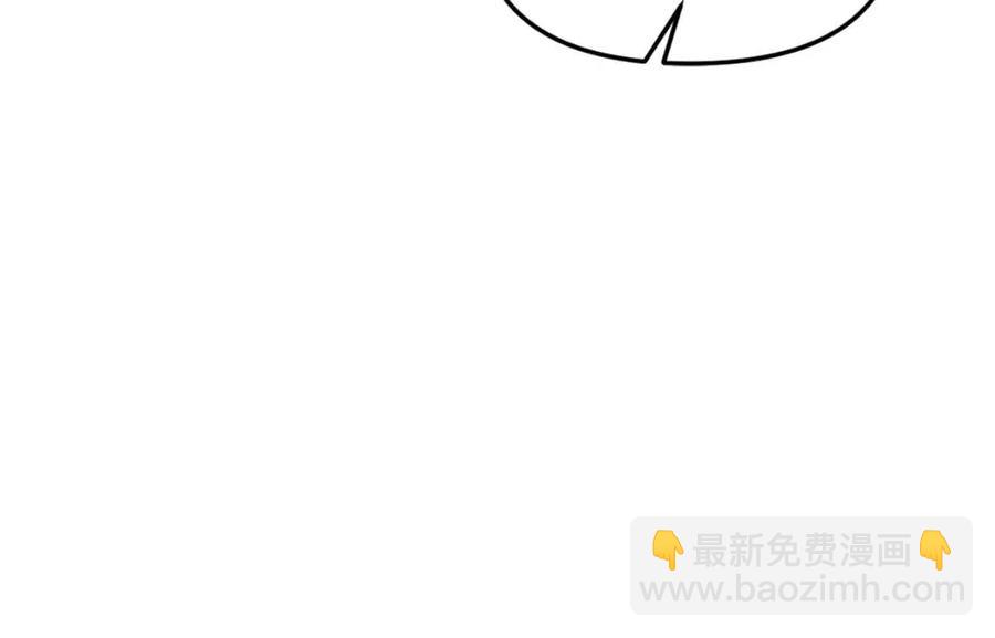 第64话 爆炸的山洞21