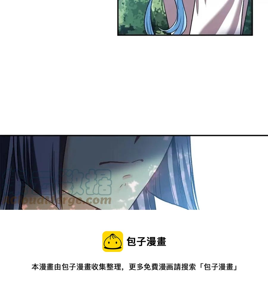 第64话 爆炸的山洞44