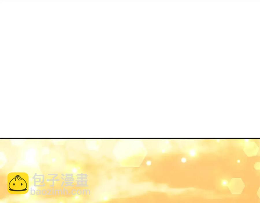 第64话 爆炸的山洞47