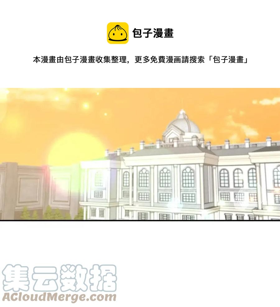 第64话 爆炸的山洞52