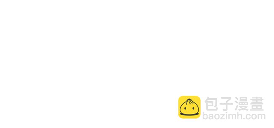 第64话 爆炸的山洞62