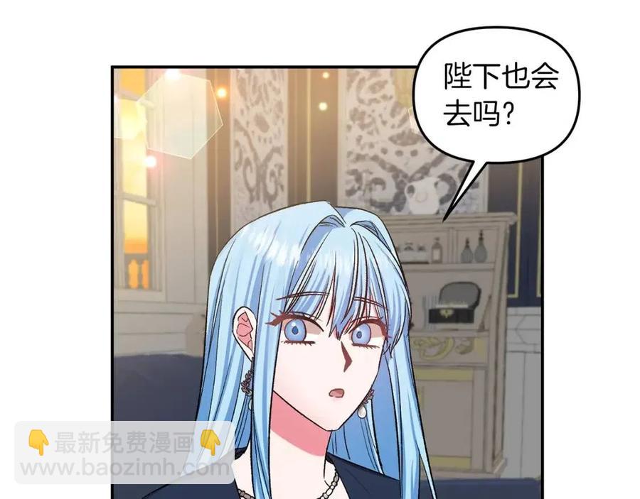 第64话 爆炸的山洞65