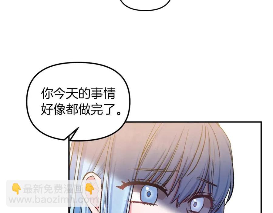 第64话 爆炸的山洞70