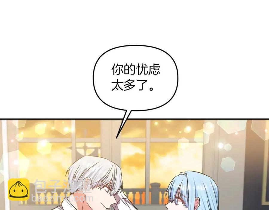 第64话 爆炸的山洞74