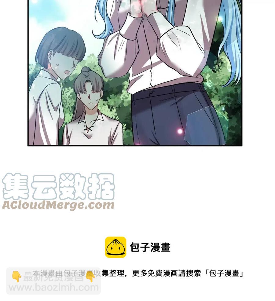 第64话 爆炸的山洞8