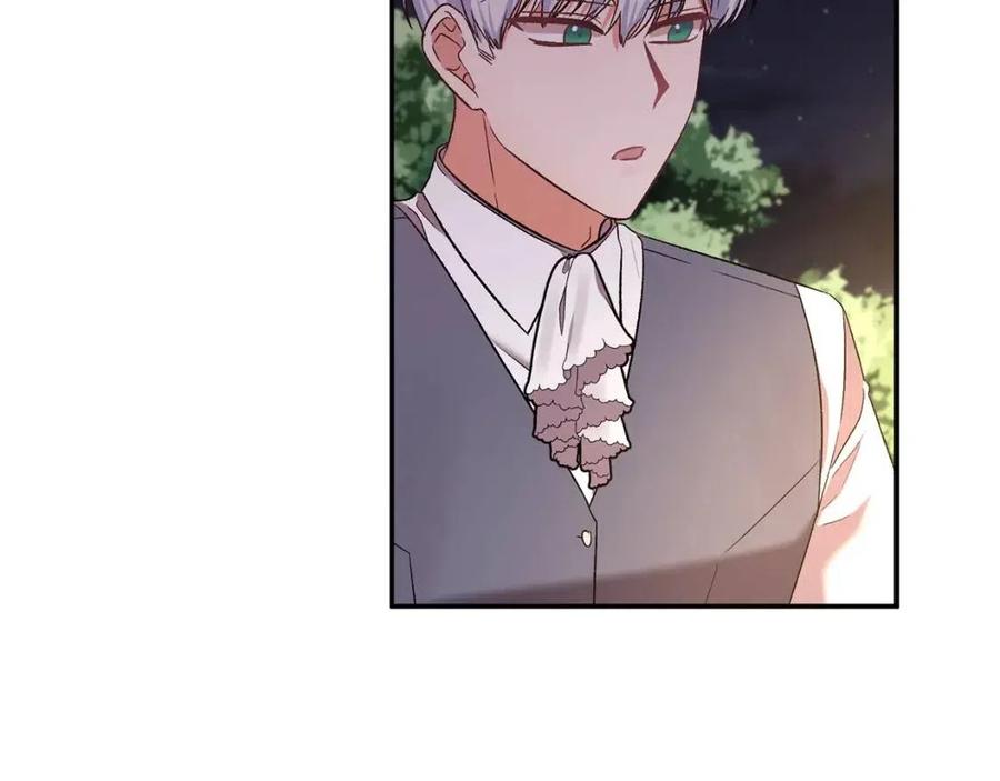第64话 爆炸的山洞87