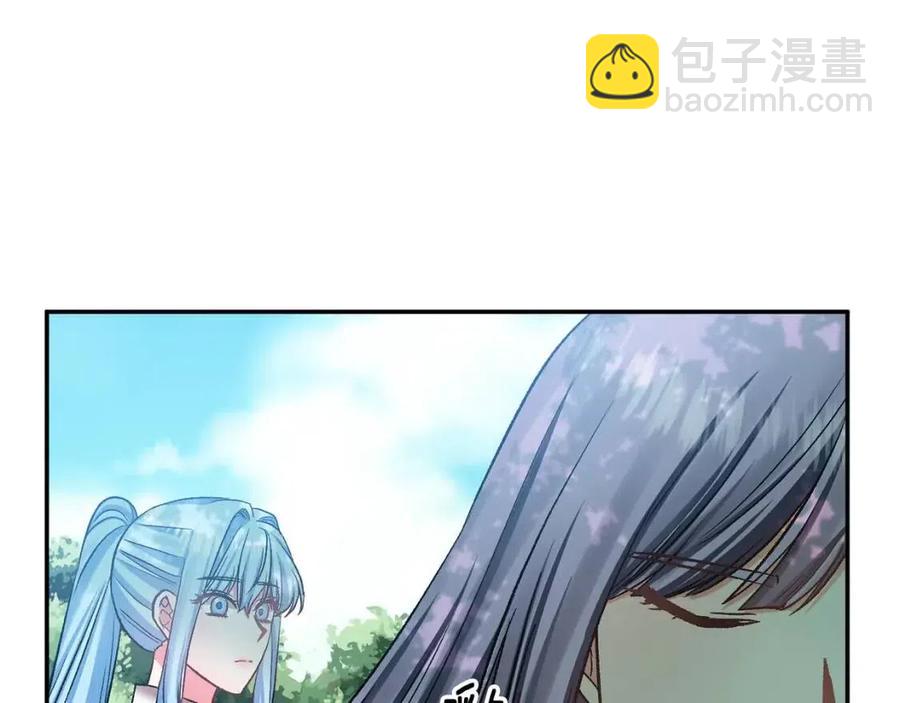 第64话 爆炸的山洞9