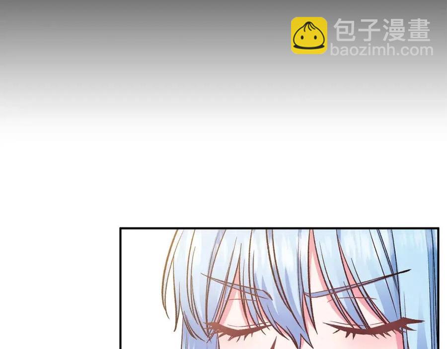 第66话 冰释前嫌11