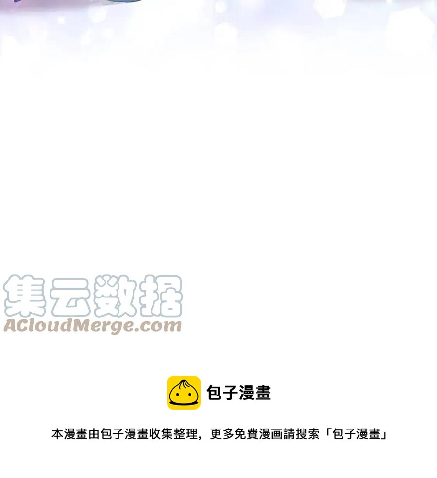 第66话 冰释前嫌124