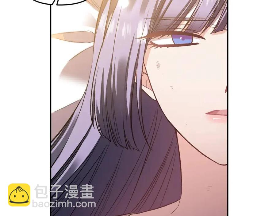 第66话 冰释前嫌13