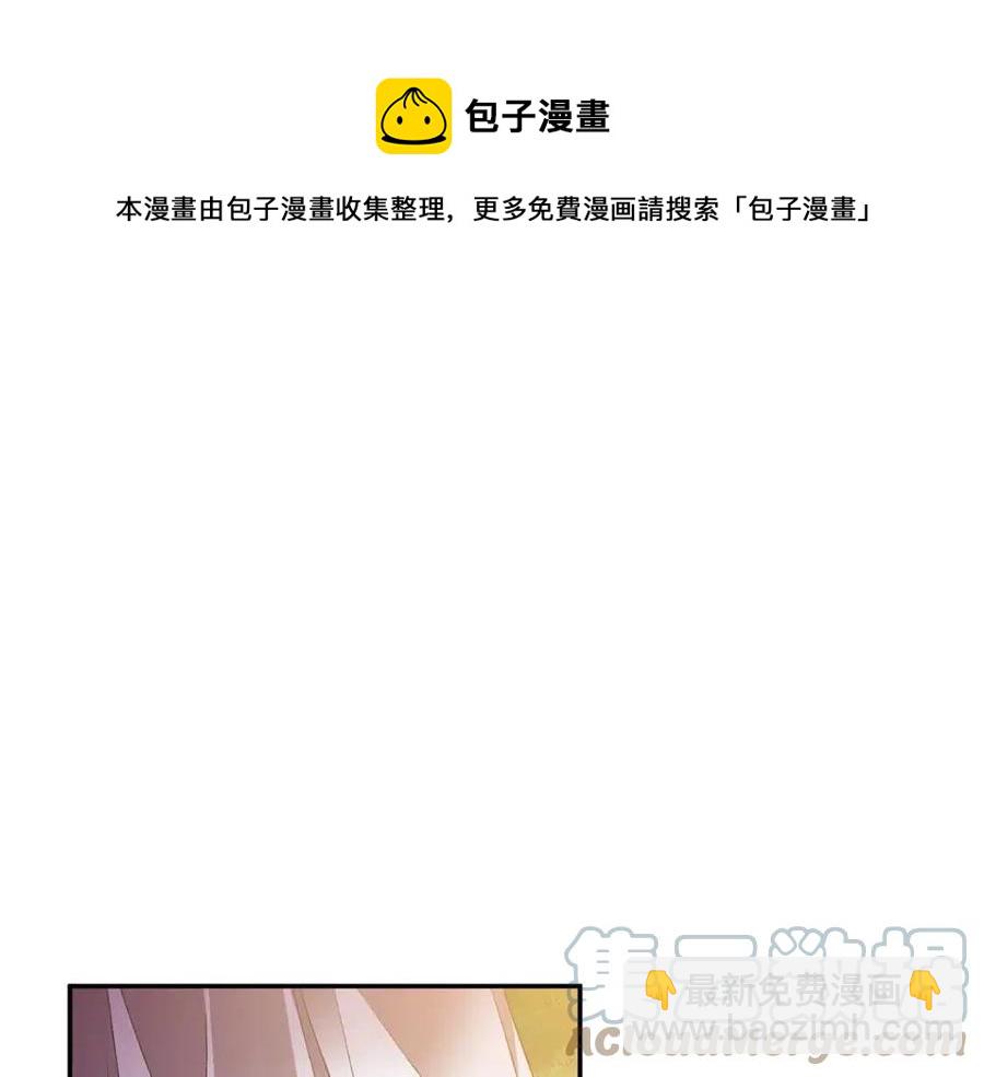 第66话 冰释前嫌132