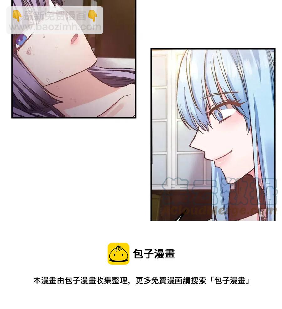 第66话 冰释前嫌16