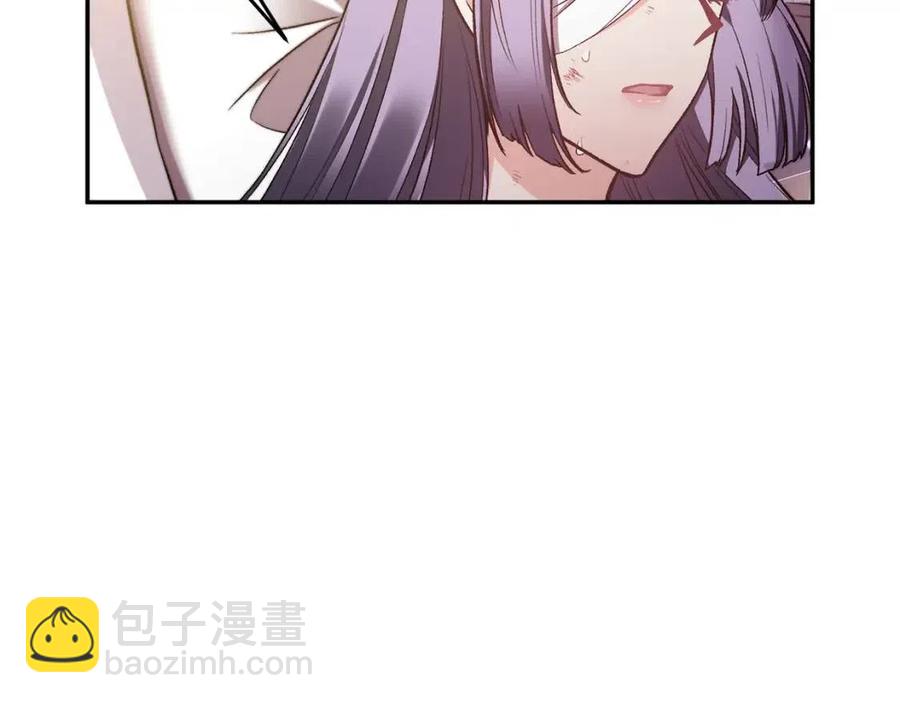 第66话 冰释前嫌21
