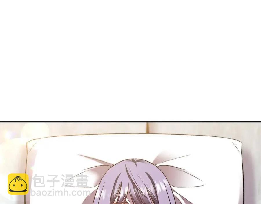 第66话 冰释前嫌3