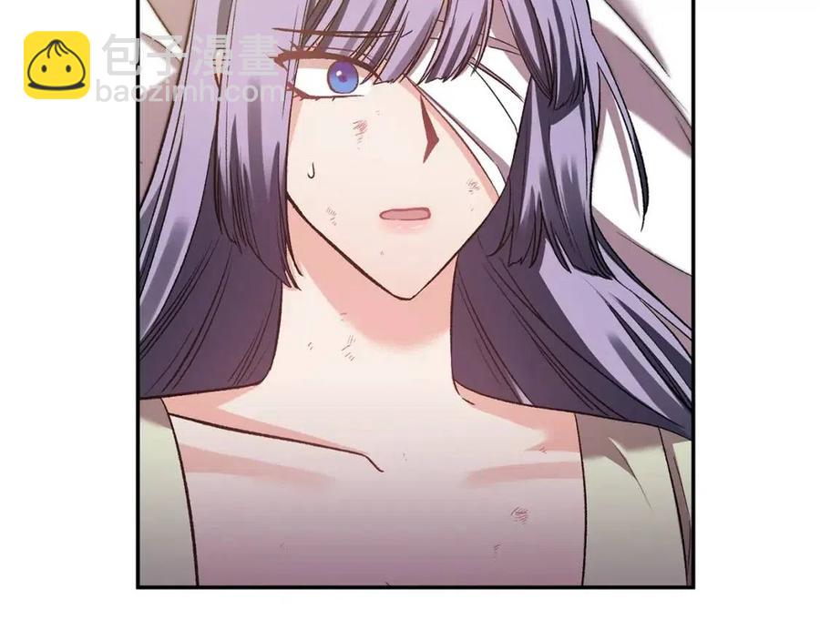第66话 冰释前嫌30