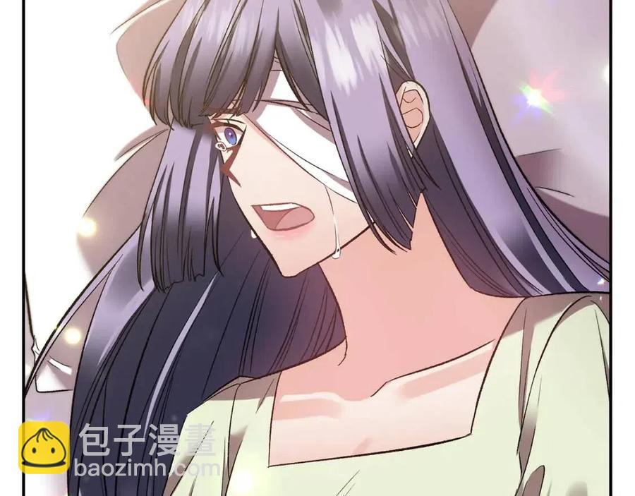 第66话 冰释前嫌39