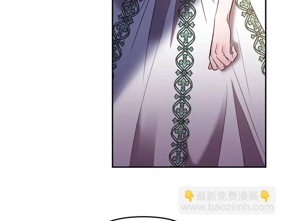 第66话 冰释前嫌43