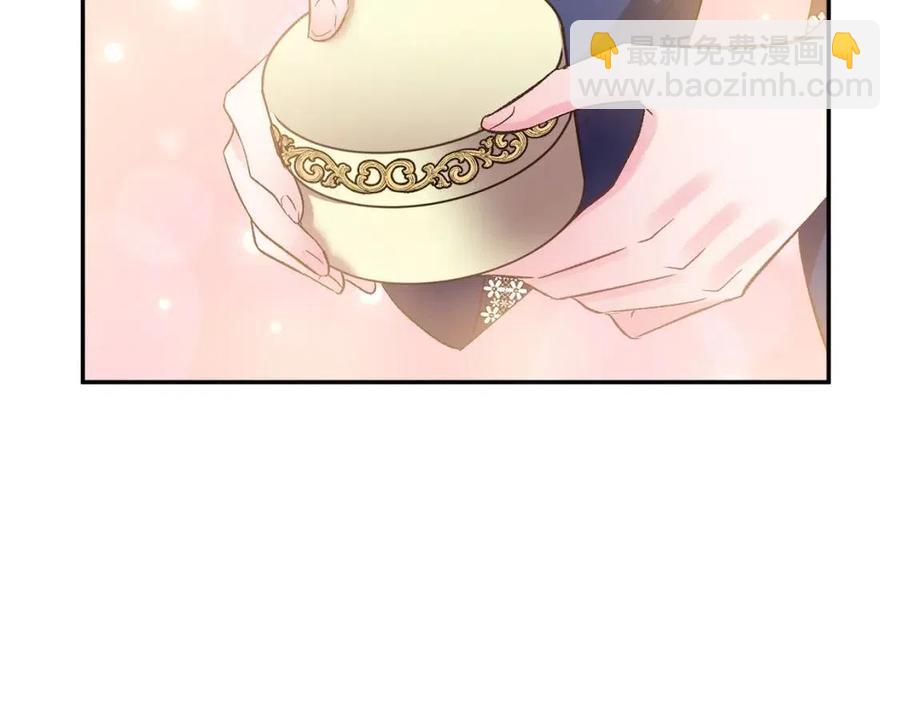 第66话 冰释前嫌58