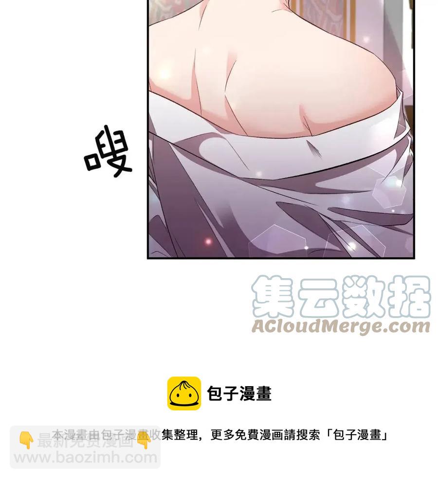 第66话 冰释前嫌60