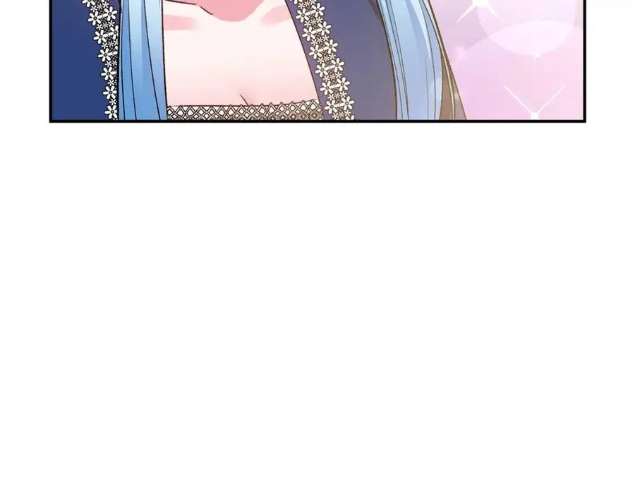 第66话 冰释前嫌62