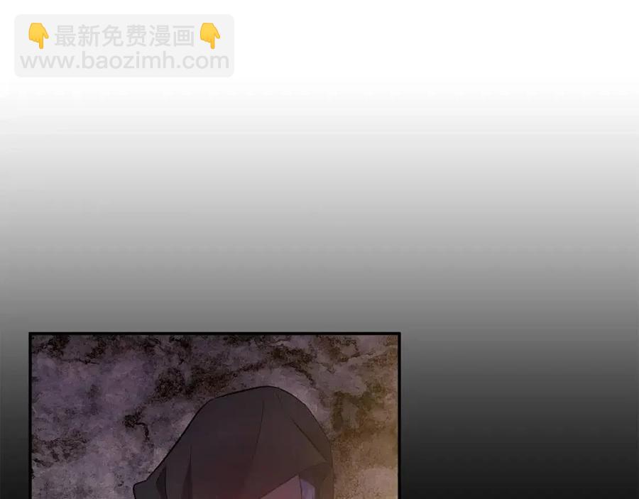 第66话 冰释前嫌7