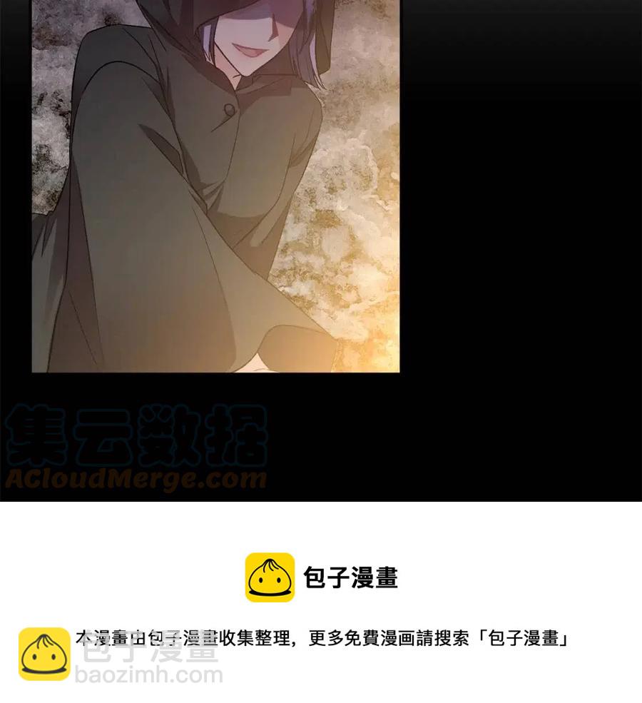 第66话 冰释前嫌8