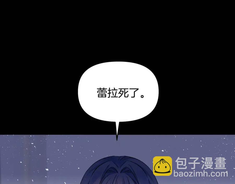 第66话 冰释前嫌85