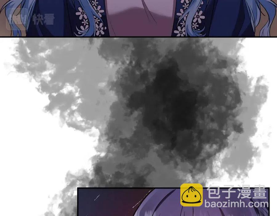 第66话 冰释前嫌87
