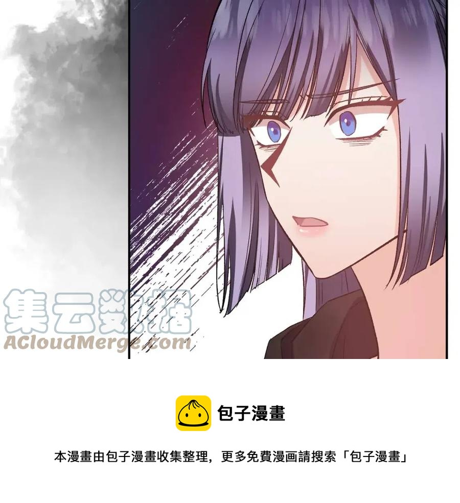 第66话 冰释前嫌88