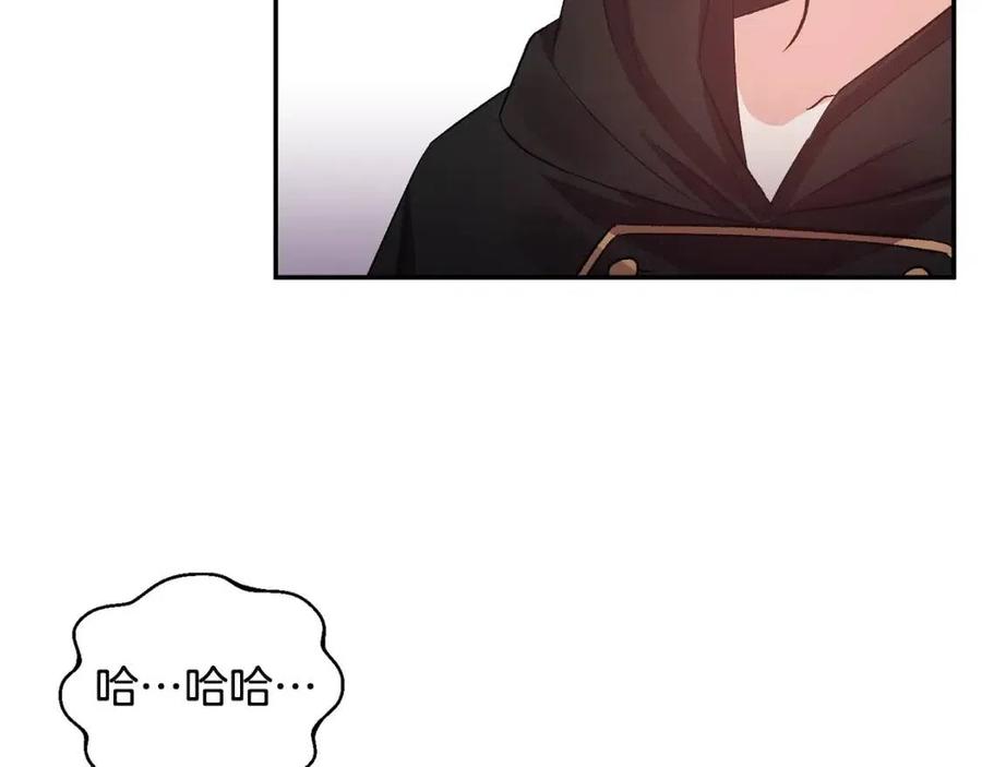 第66话 冰释前嫌89