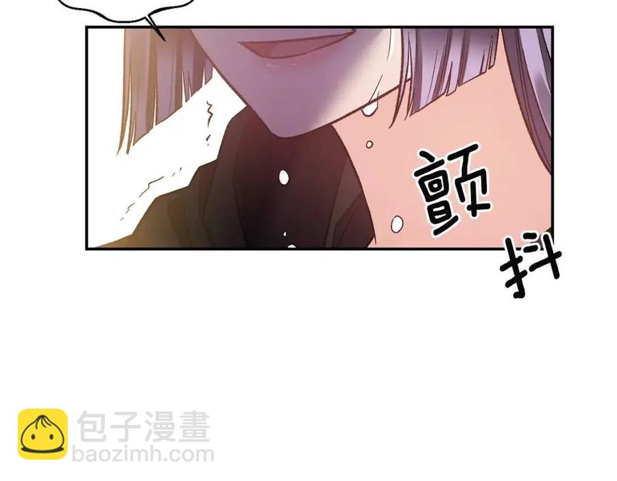 第66话 冰释前嫌90
