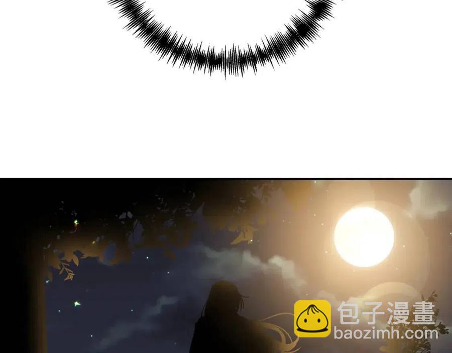 第67话 魔法石的秘密102